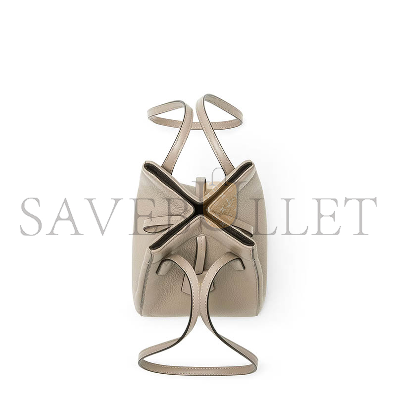 FENDI ORIGAMI MINI 8BS083APZAF11WS (18.5*15*15cm)